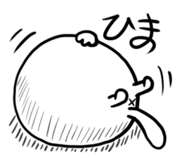 cat cute ball sticker #13644574