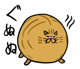 cat cute ball sticker #13644581