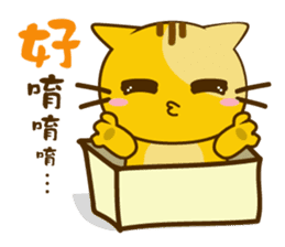 Q orange kitten sticker #13644895