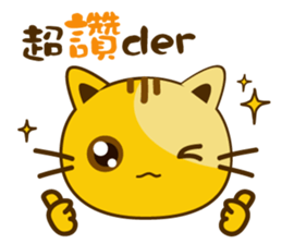 Q orange kitten sticker #13644900