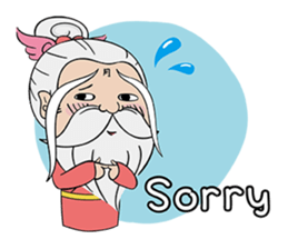 Moonmoon is coming sticker #13644934