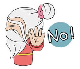 Moonmoon is coming sticker #13644948