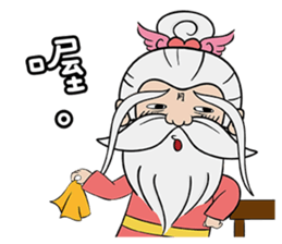 Moonmoon is coming sticker #13644949