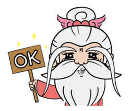 Moonmoon is coming sticker #13644957