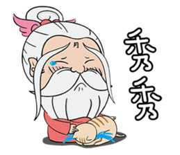 Moonmoon is coming sticker #13644961