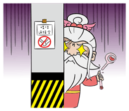 Moonmoon is coming sticker #13644964