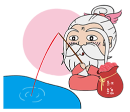 Moonmoon is coming sticker #13644965