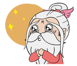 Moonmoon is coming sticker #13644966