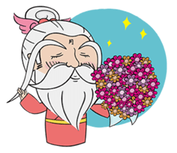 Moonmoon is coming sticker #13644967