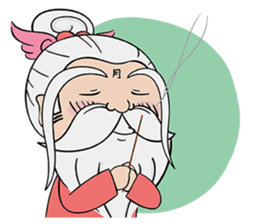 Moonmoon is coming sticker #13644968