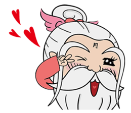 Moonmoon is coming sticker #13644969