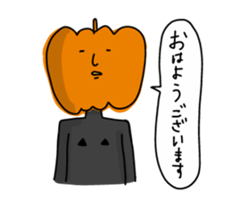 I am PUMPKIN MAN. sticker #13644976
