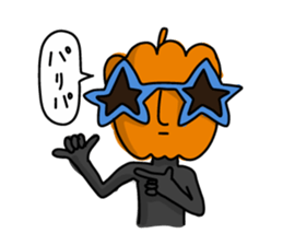 I am PUMPKIN MAN. sticker #13644987