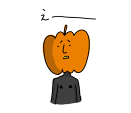 I am PUMPKIN MAN. sticker #13644992