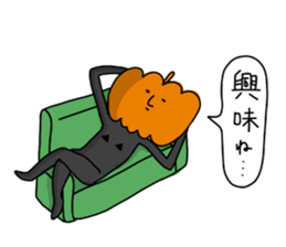 I am PUMPKIN MAN. sticker #13644993