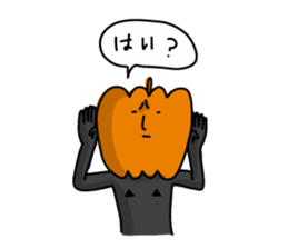 I am PUMPKIN MAN. sticker #13644995