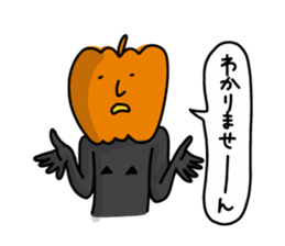 I am PUMPKIN MAN. sticker #13644997