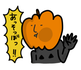 I am PUMPKIN MAN. sticker #13645000
