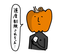 I am PUMPKIN MAN. sticker #13645005