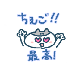 The life of K-pop lover cat2 sticker #13645014