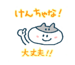 The life of K-pop lover cat2 sticker #13645015
