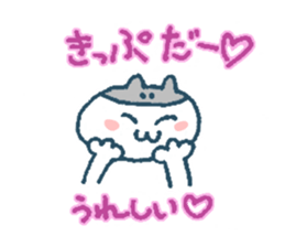 The life of K-pop lover cat2 sticker #13645016