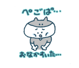 The life of K-pop lover cat2 sticker #13645017