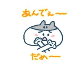 The life of K-pop lover cat2 sticker #13645019