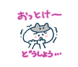 The life of K-pop lover cat2 sticker #13645020