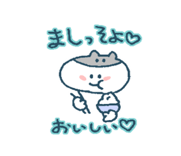 The life of K-pop lover cat2 sticker #13645021