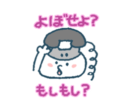 The life of K-pop lover cat2 sticker #13645024