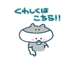 The life of K-pop lover cat2 sticker #13645025