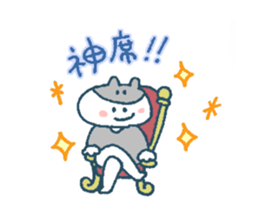 The life of K-pop lover cat2 sticker #13645026