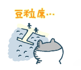 The life of K-pop lover cat2 sticker #13645027