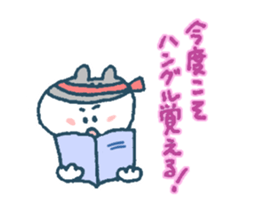 The life of K-pop lover cat2 sticker #13645028