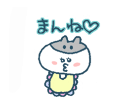 The life of K-pop lover cat2 sticker #13645033