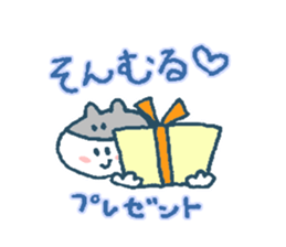 The life of K-pop lover cat2 sticker #13645034