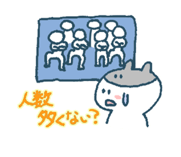 The life of K-pop lover cat2 sticker #13645035