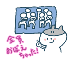 The life of K-pop lover cat2 sticker #13645036