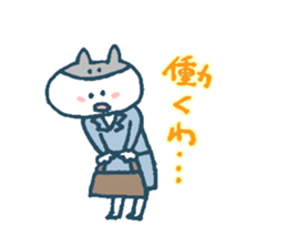 The life of K-pop lover cat2 sticker #13645043