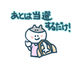 The life of K-pop lover cat2 sticker #13645045