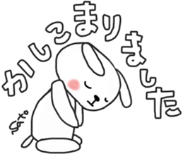 Satochan's white sticker sticker #13645154