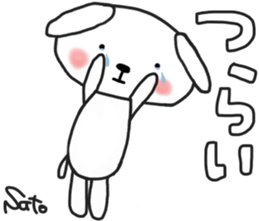 Satochan's white sticker sticker #13645157