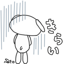 Satochan's white sticker sticker #13645161