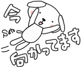 Satochan's white sticker sticker #13645169