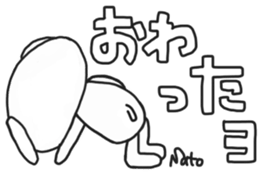 Satochan's white sticker sticker #13645171