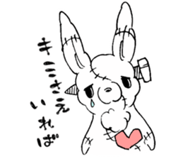 Kawaii MOFUMOFU Sticker 5 by ARINKO sticker #13645341