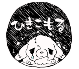Kawaii MOFUMOFU Sticker 5 by ARINKO sticker #13645357