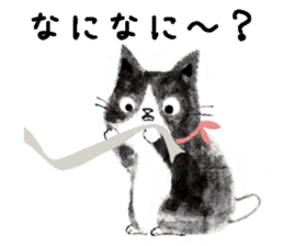 MUZU from Chaton Chaton sticker #13645441