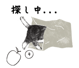 MUZU from Chaton Chaton sticker #13645443